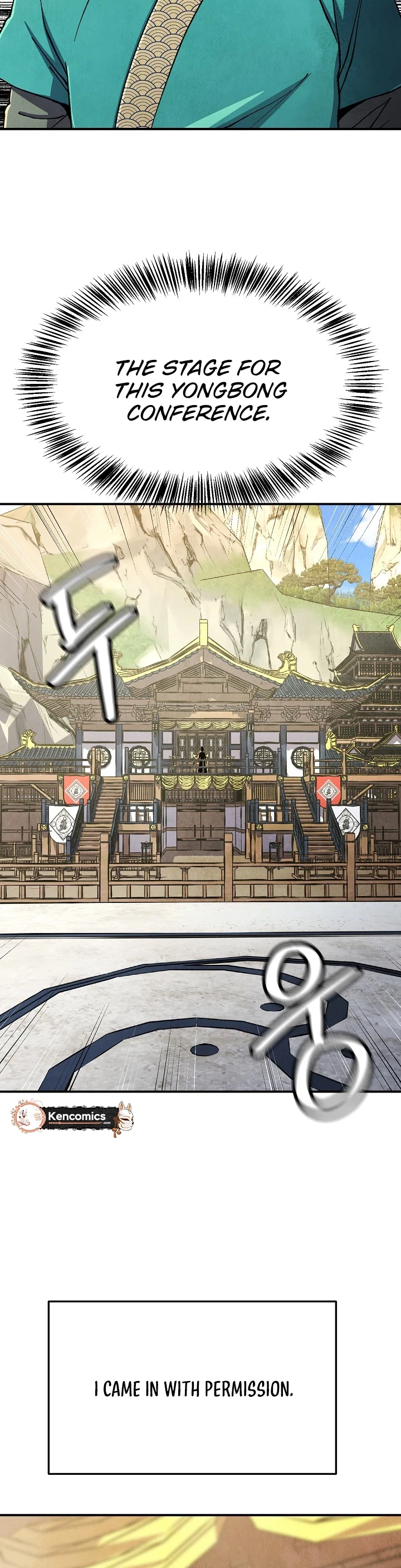 The Genius Grandson of House Namgung Chapter 111 Page 9
