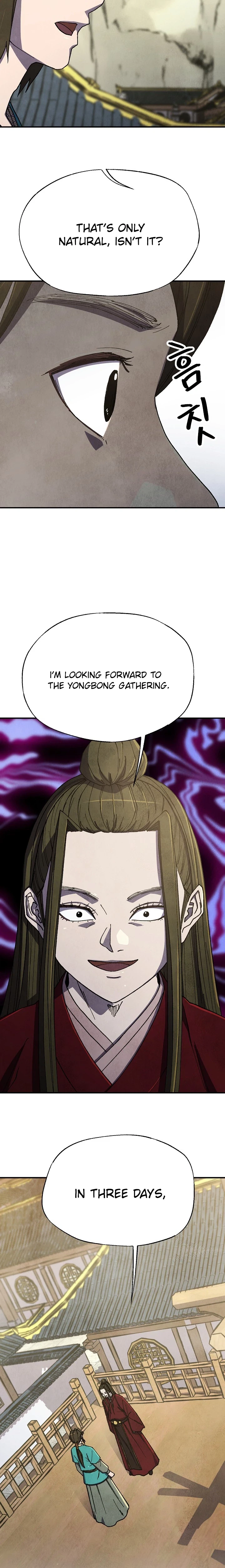 The Genius Grandson of House Namgung Chapter 111 Page 17