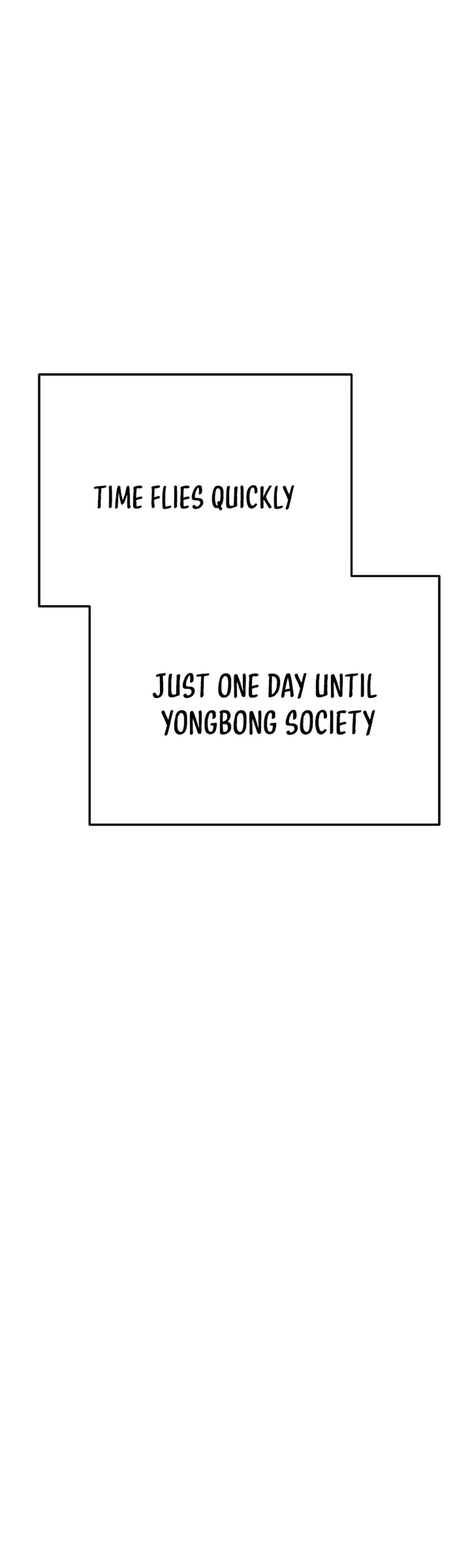 The Genius Grandson of House Namgung Chapter 111 Page 33