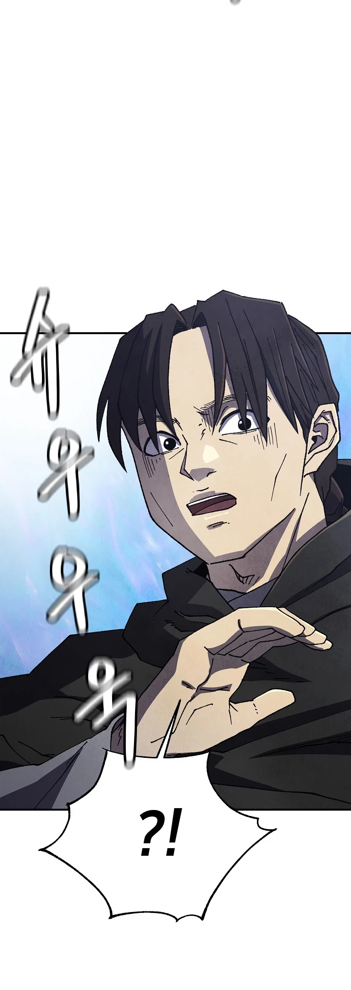 The Genius Grandson of House Namgung Chapter 106 Page 4