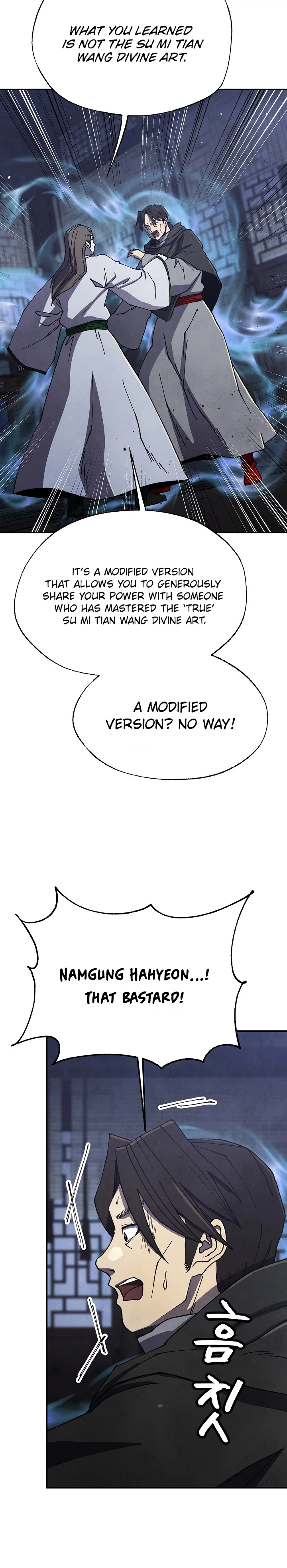 The Genius Grandson of House Namgung Chapter 106 Page 7