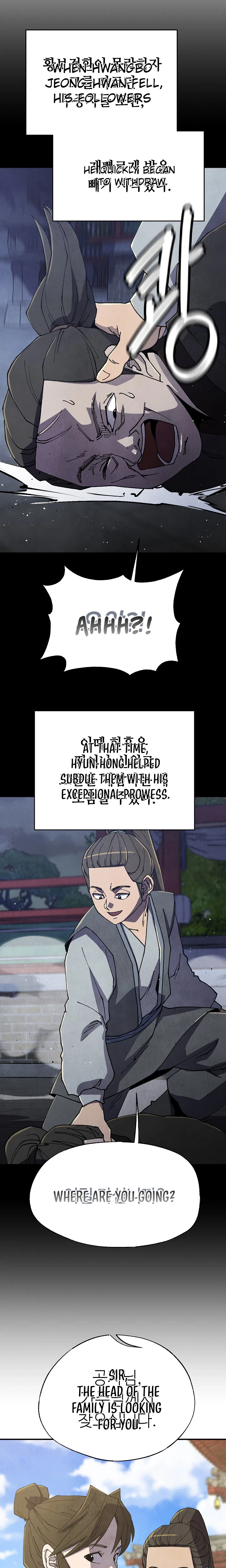 The Genius Grandson of House Namgung Chapter 106 Page 20