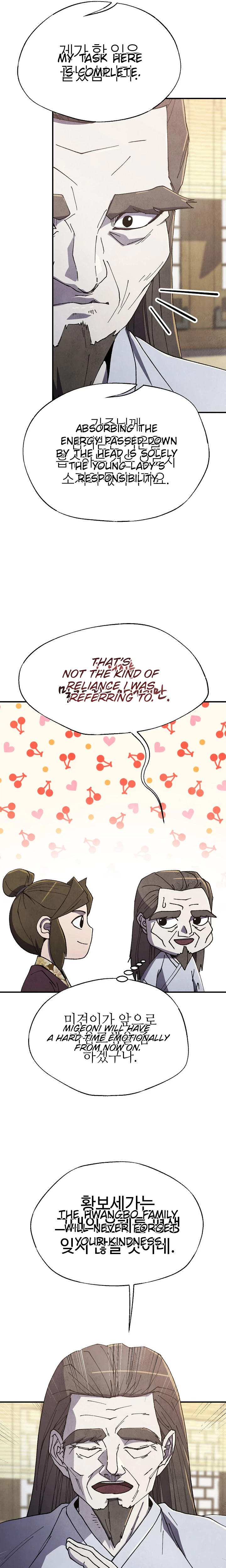 The Genius Grandson of House Namgung Chapter 106 Page 23