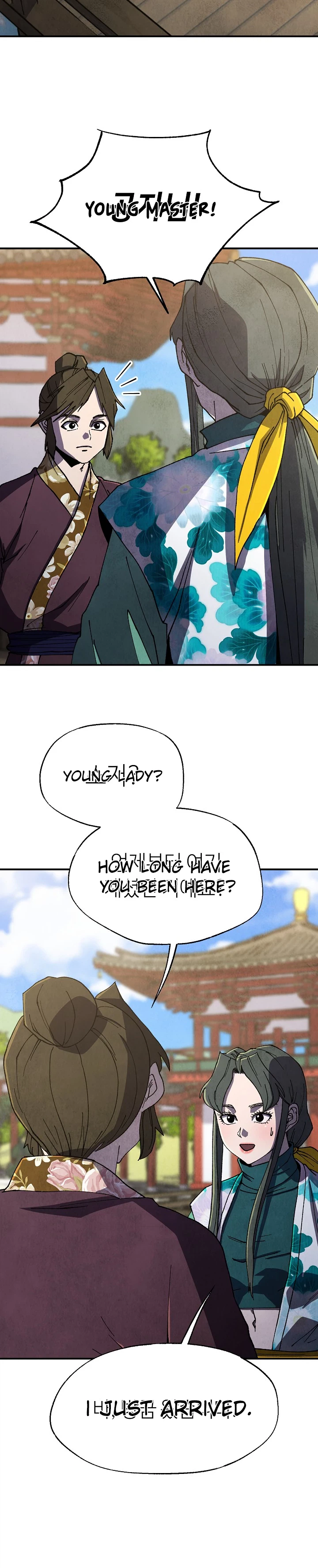 The Genius Grandson of House Namgung Chapter 106 Page 25