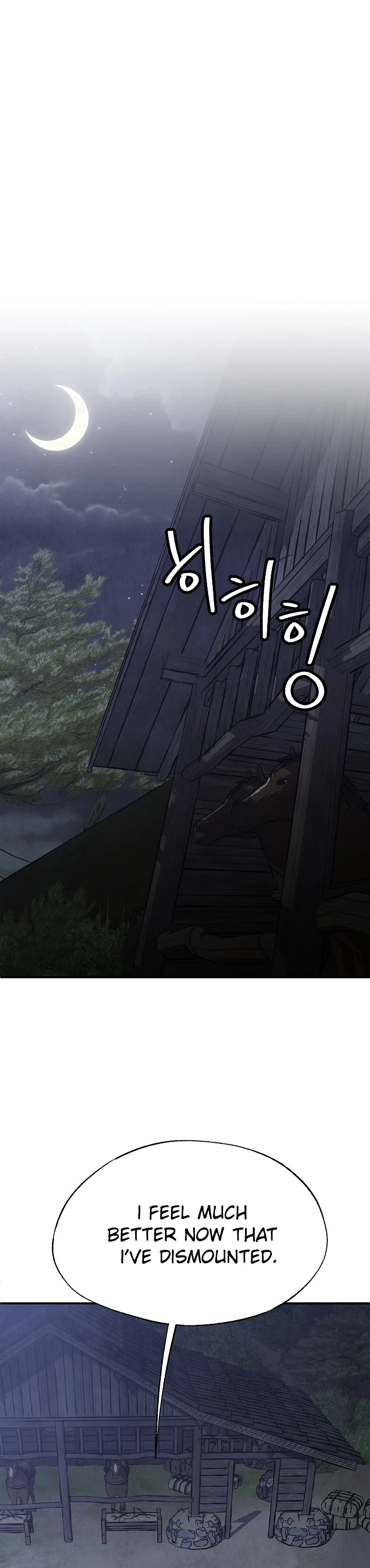 The Genius Grandson of House Namgung Chapter 108 Page 10