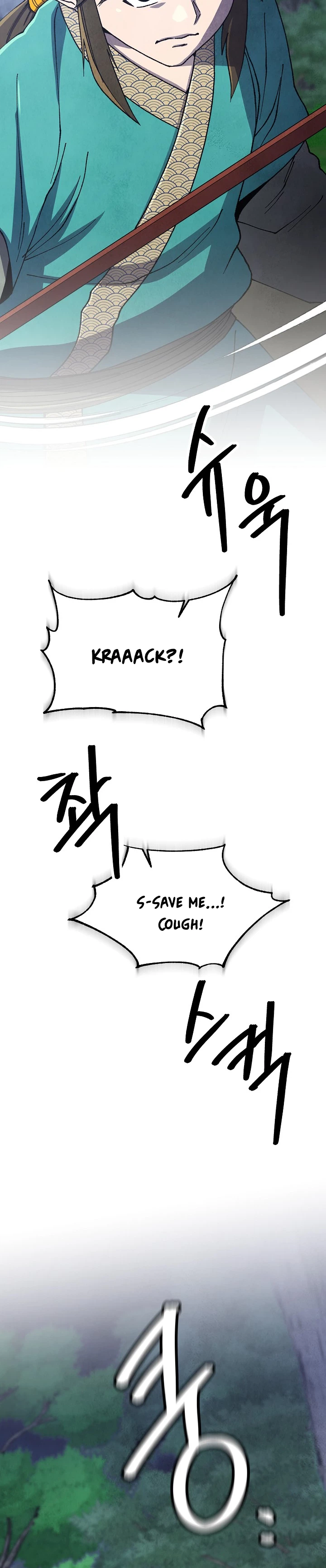 The Genius Grandson of House Namgung Chapter 108 Page 25