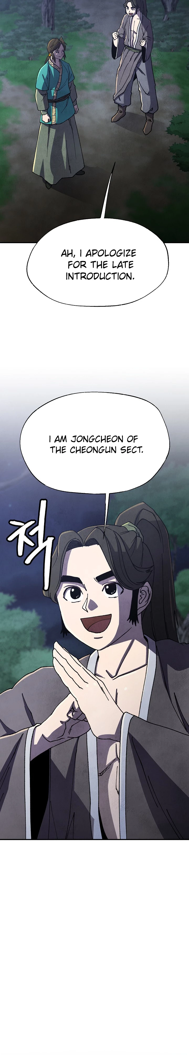 The Genius Grandson of House Namgung Chapter 108 Page 28