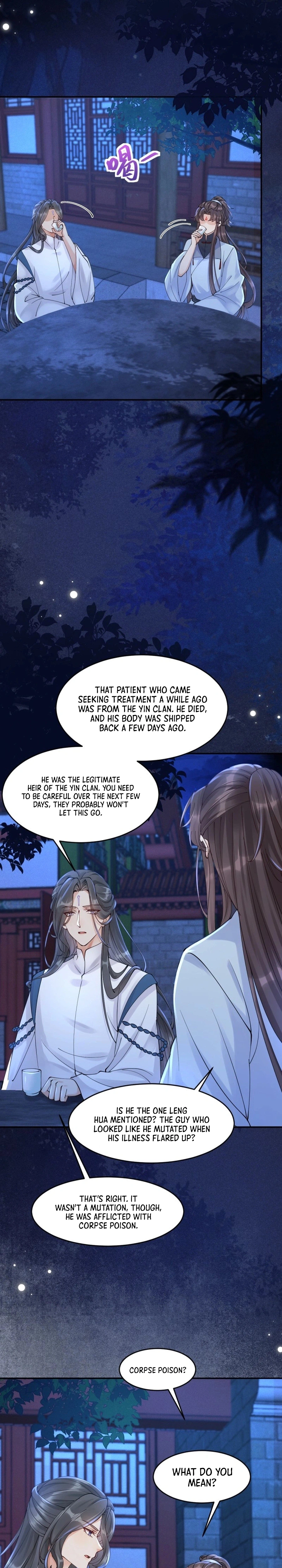 The Ghostly Doctor Chapter 635 Page 7