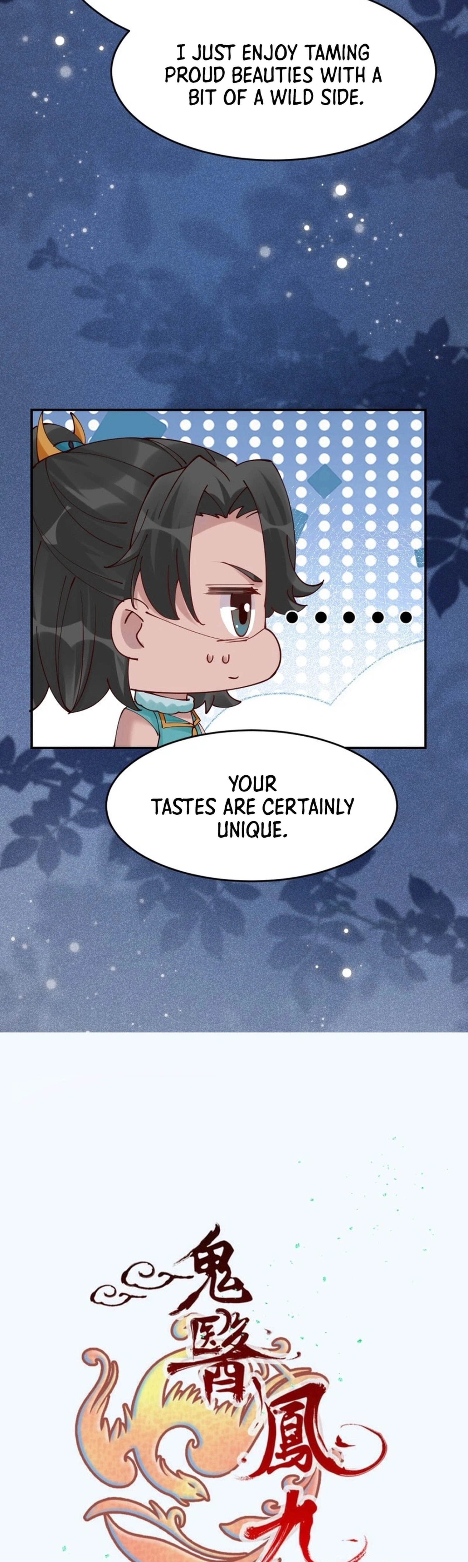 The Ghostly Doctor Chapter 628 Page 2