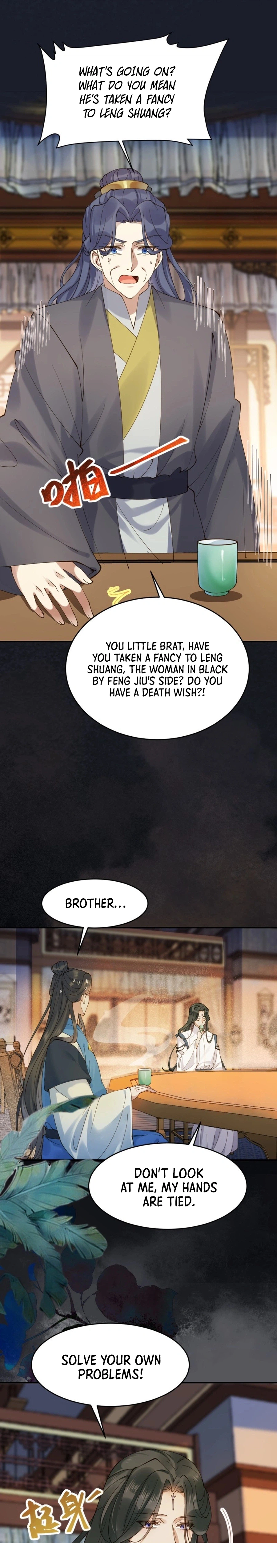 The Ghostly Doctor Chapter 633 Page 10