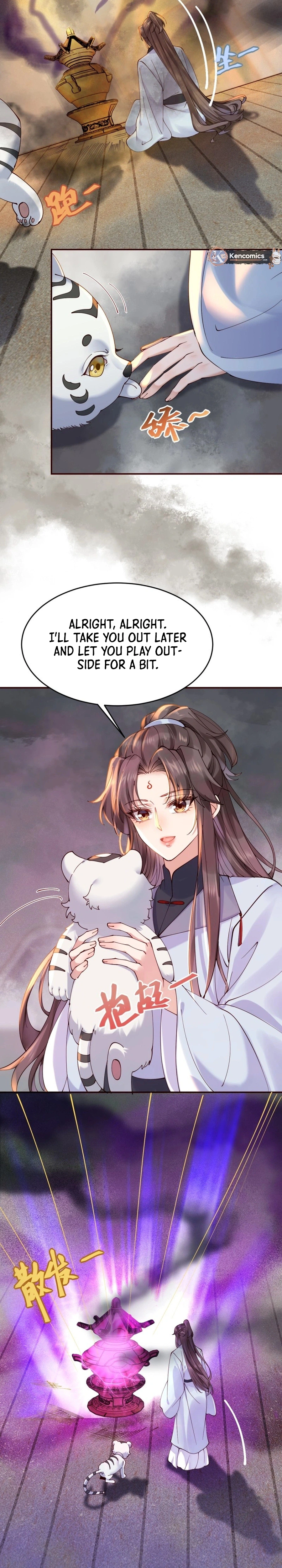 The Ghostly Doctor Chapter 633 Page 16