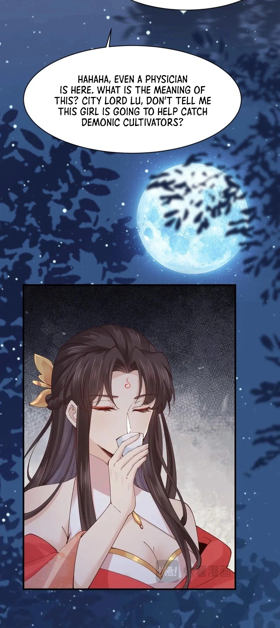 The Ghostly Doctor Chapter 648 Page 13