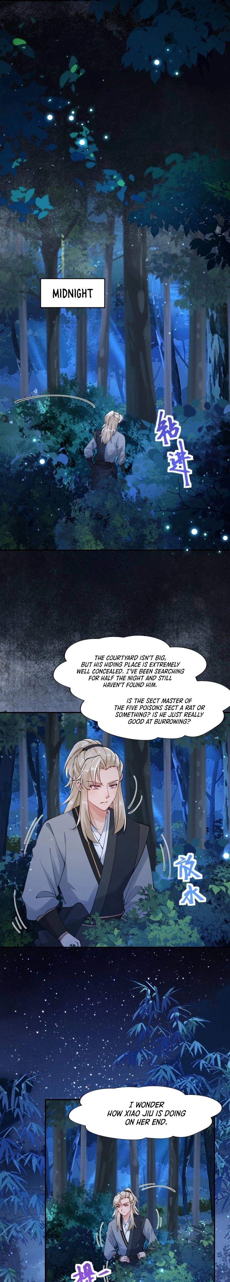 The Ghostly Doctor Chapter 636 Page 7