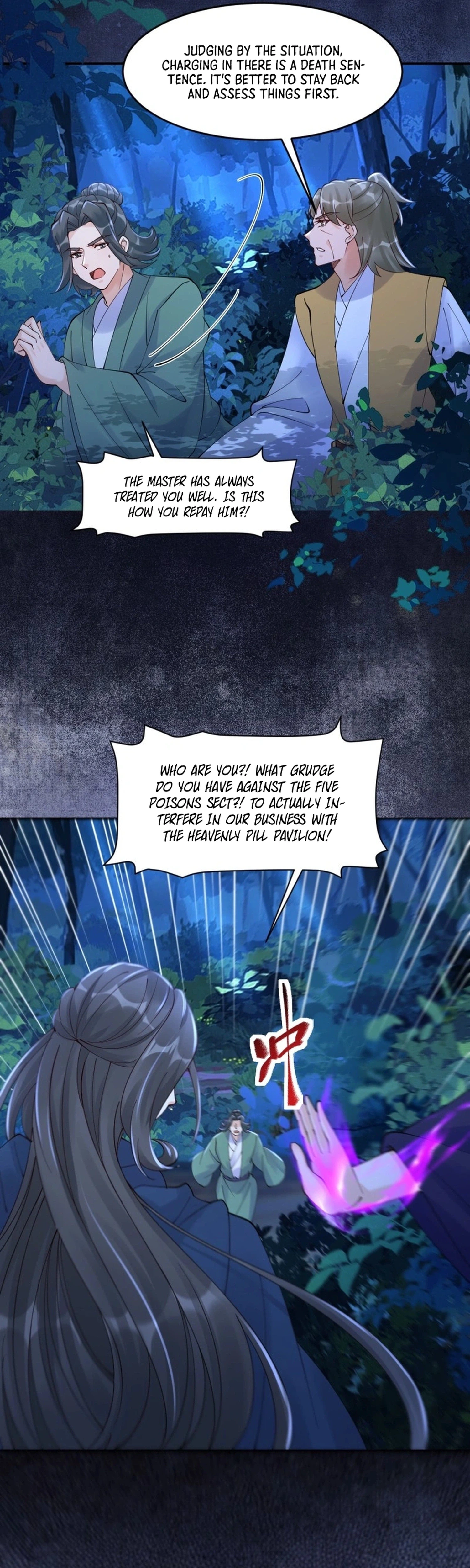 The Ghostly Doctor Chapter 636 Page 18