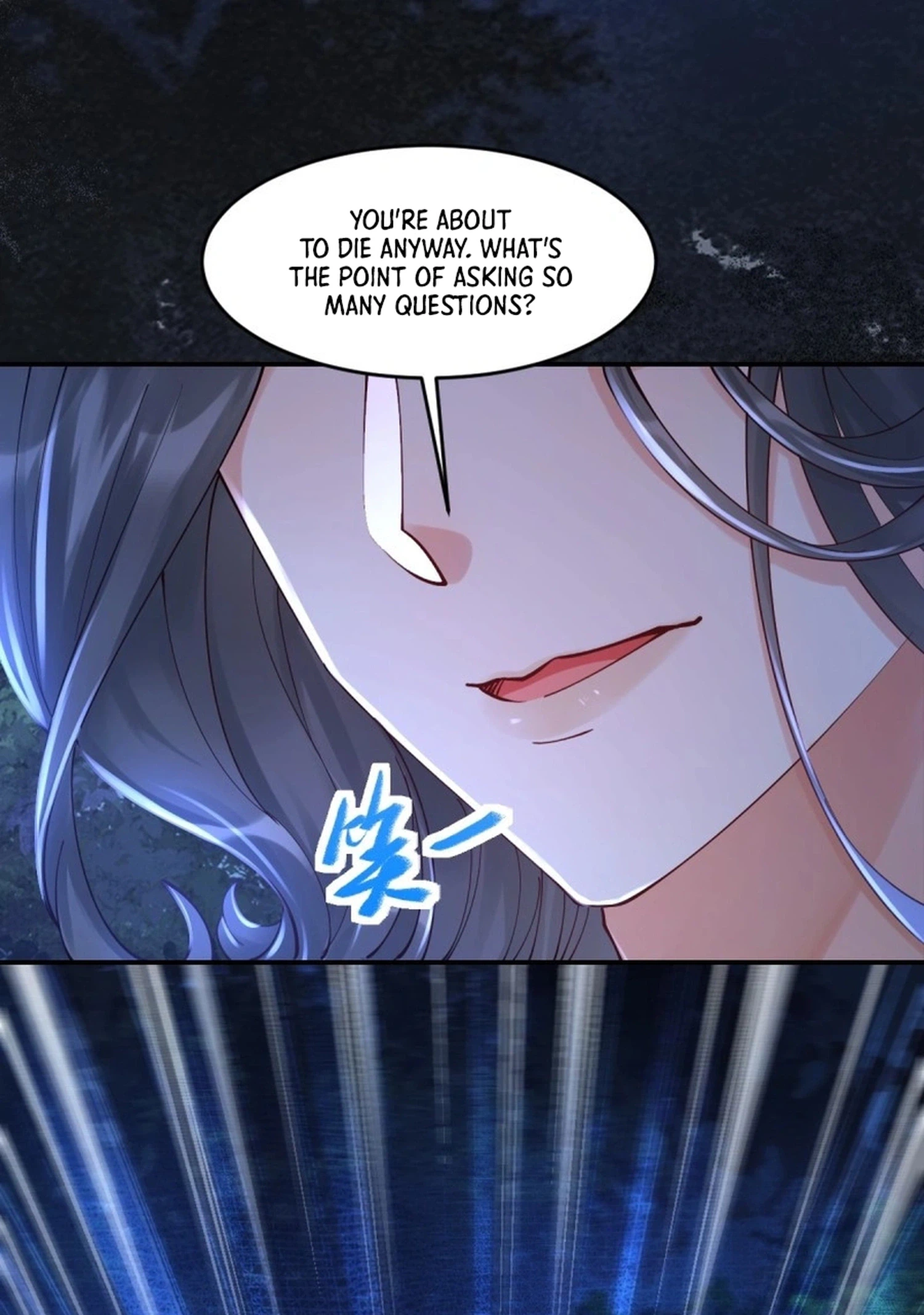 The Ghostly Doctor Chapter 636 Page 20