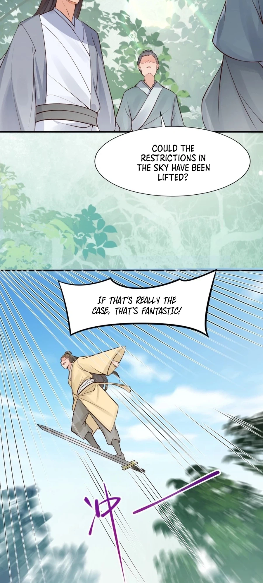 The Ghostly Doctor Chapter 653 Page 12