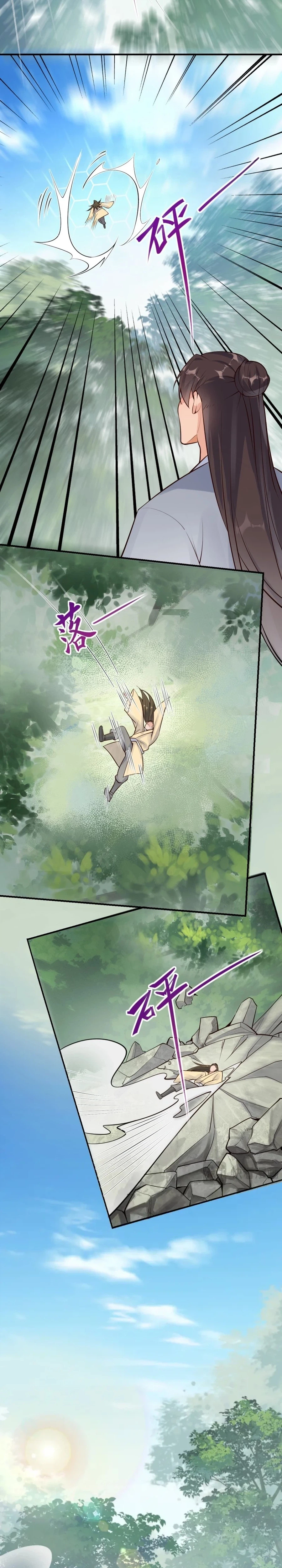 The Ghostly Doctor Chapter 653 Page 13