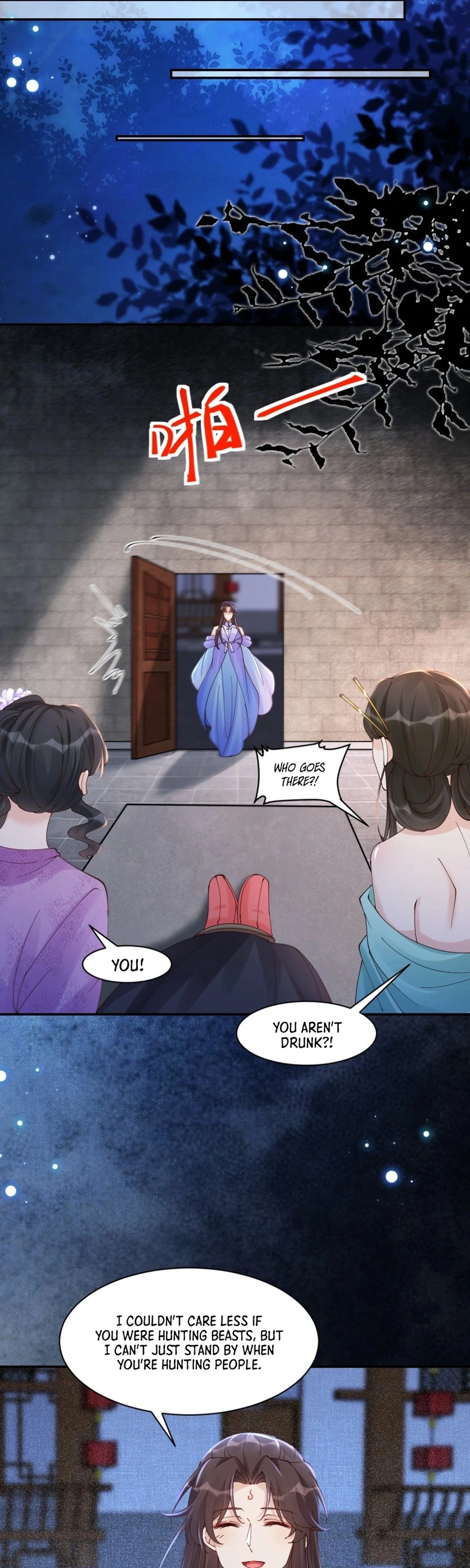 The Ghostly Doctor Chapter 642 Page 18