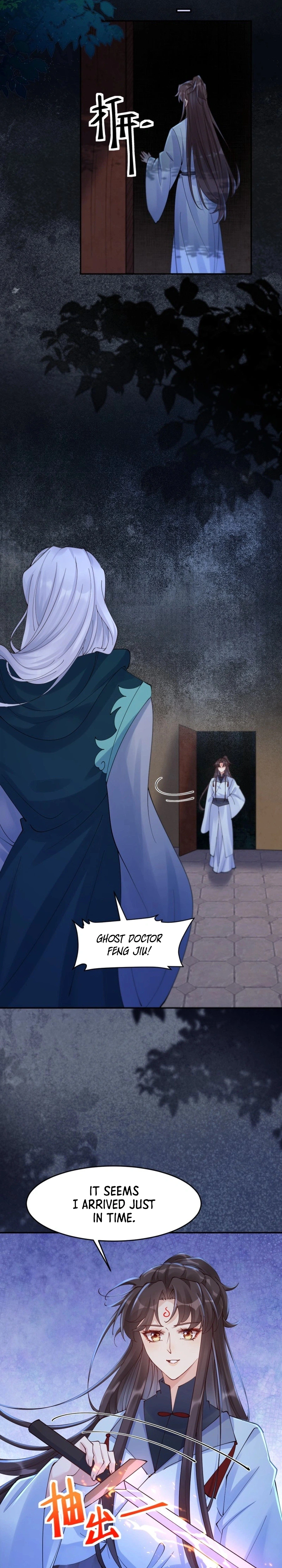 The Ghostly Doctor Chapter 637 Page 7