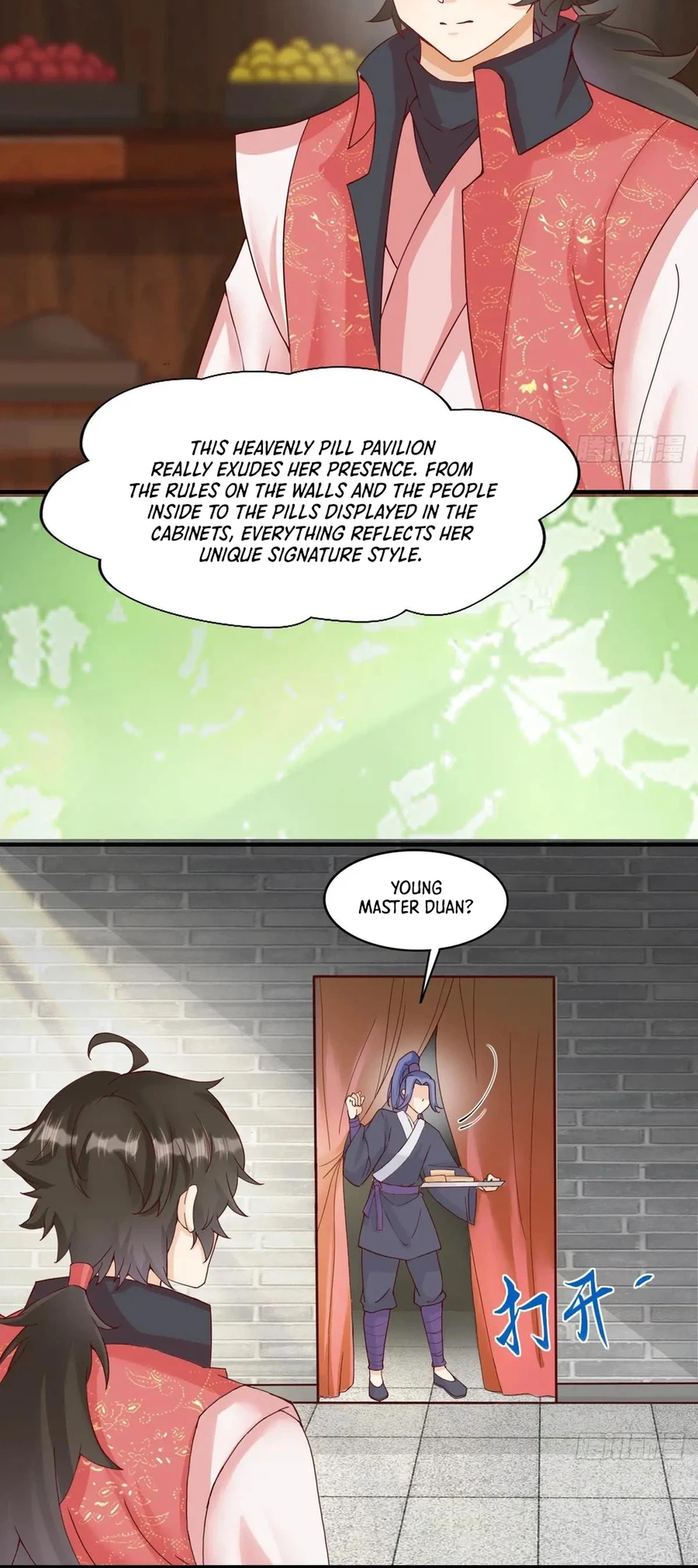 The Ghostly Doctor Chapter 654 Page 4