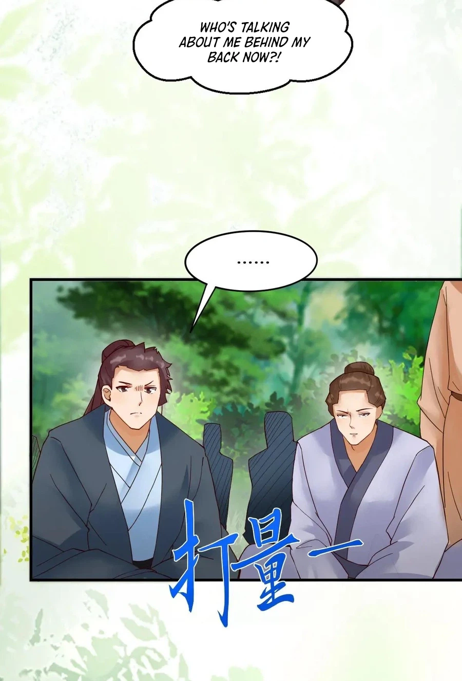 The Ghostly Doctor Chapter 654 Page 13