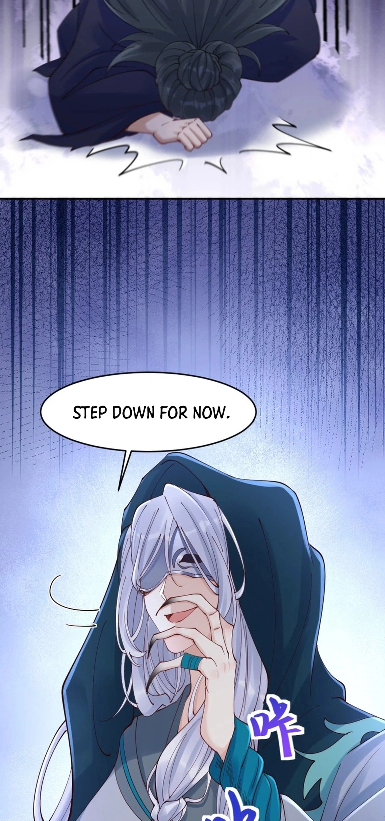 The Ghostly Doctor Chapter 632 Page 20