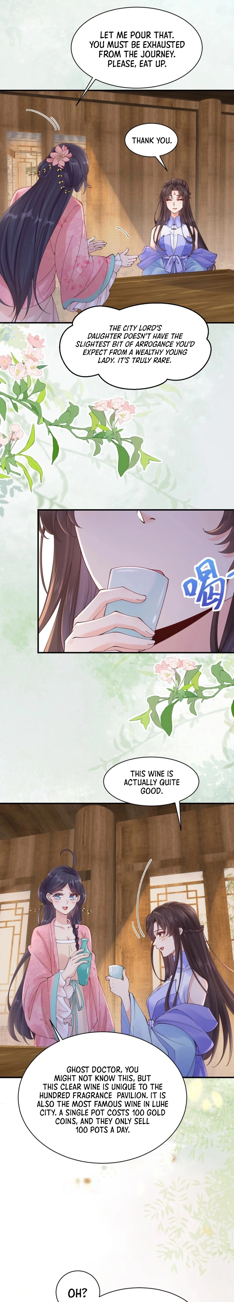 The Ghostly Doctor Chapter 646 Page 7