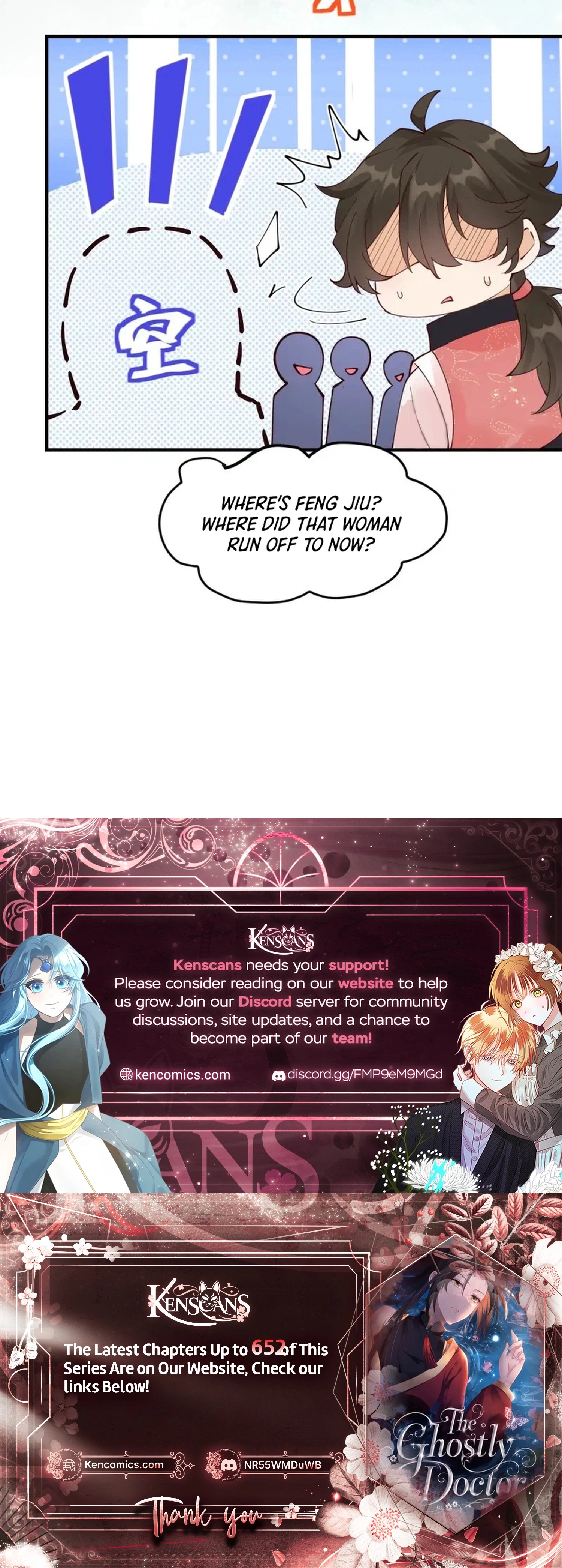 The Ghostly Doctor Chapter 646 Page 23