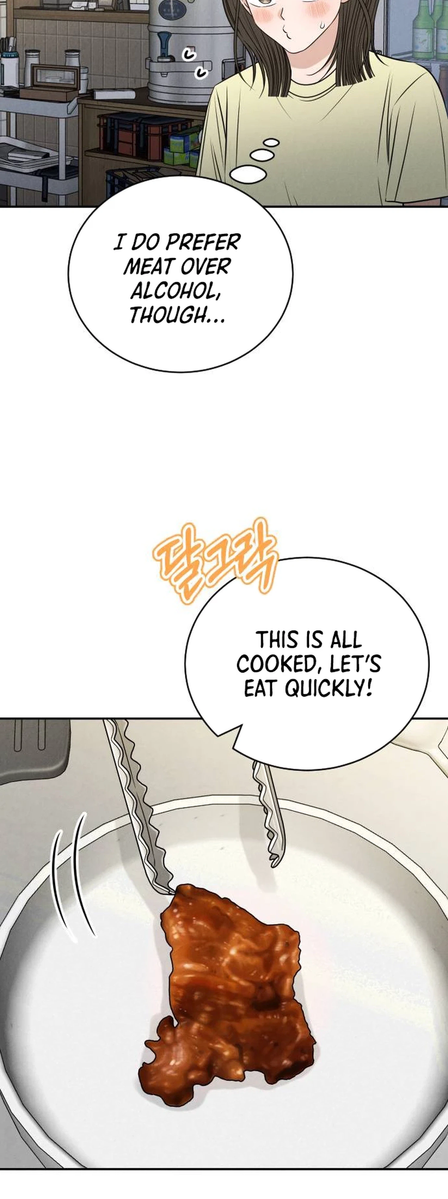 The Hungry Bird Wakes Up Early Chapter 19 Page 3