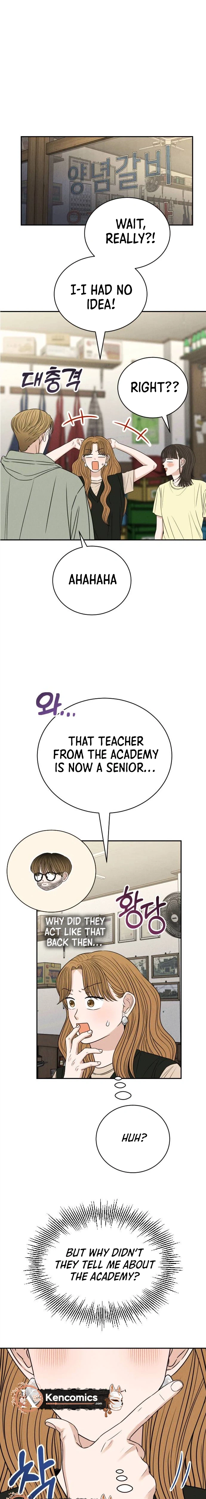The Hungry Bird Wakes Up Early Chapter 19 Page 11