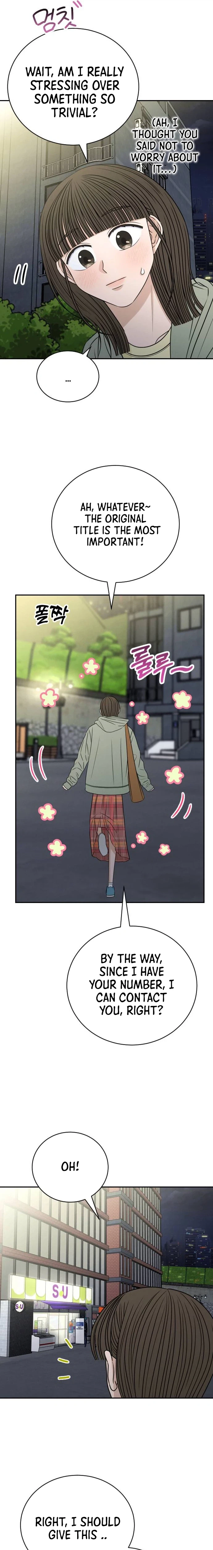 The Hungry Bird Wakes Up Early Chapter 19 Page 28