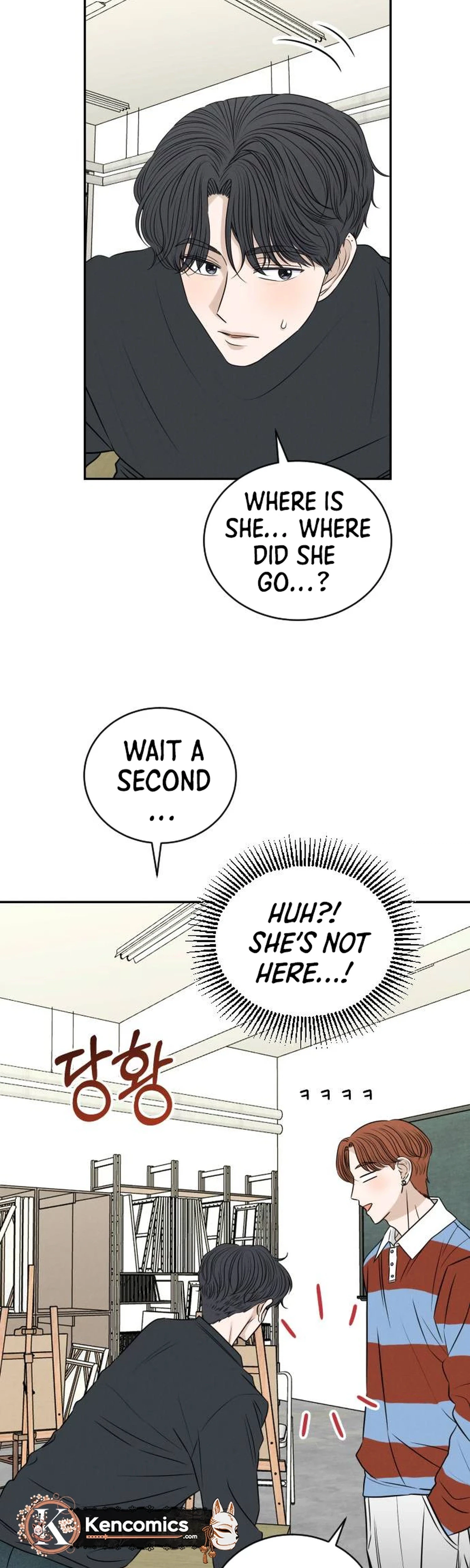 The Hungry Bird Wakes Up Early Chapter 18 Page 5
