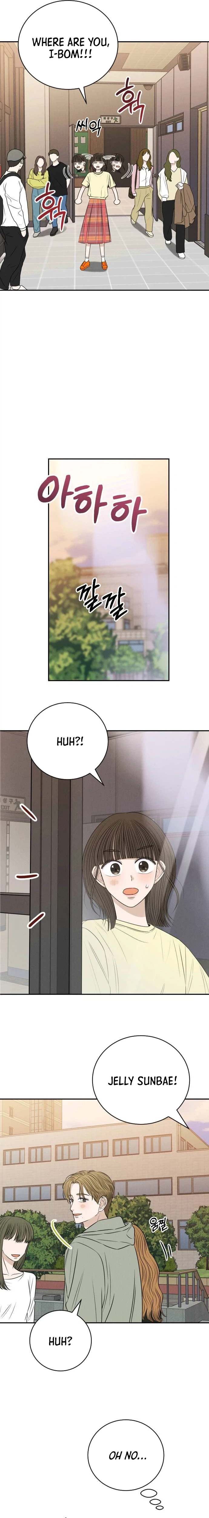 The Hungry Bird Wakes Up Early Chapter 18 Page 7