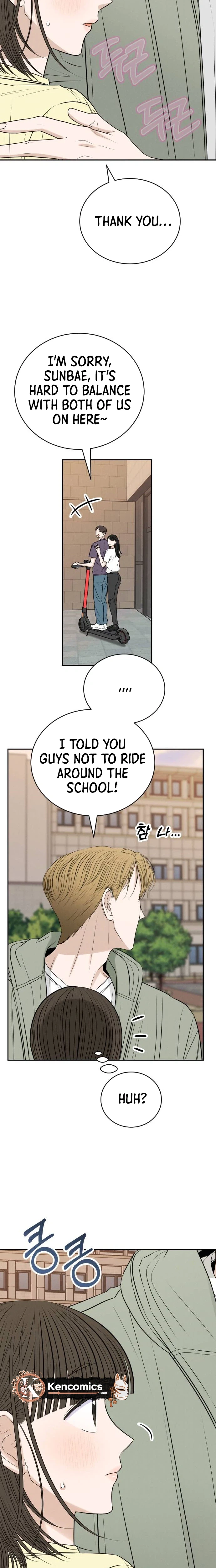 The Hungry Bird Wakes Up Early Chapter 18 Page 29