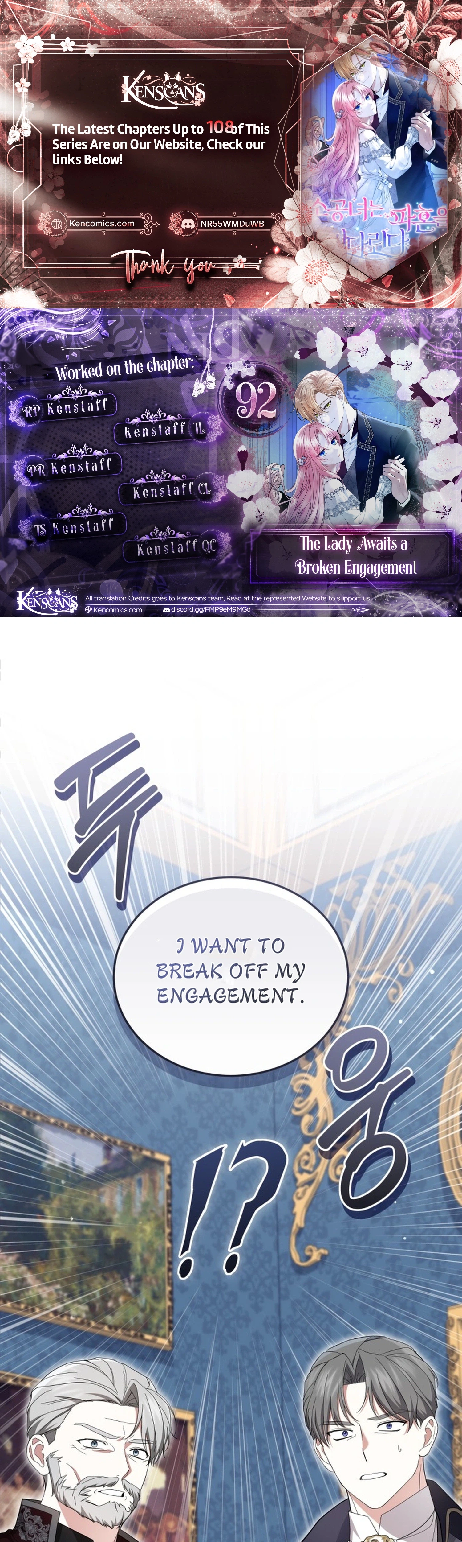 The Lady Awaits a Broken Engagement Chapter 92 Page 1