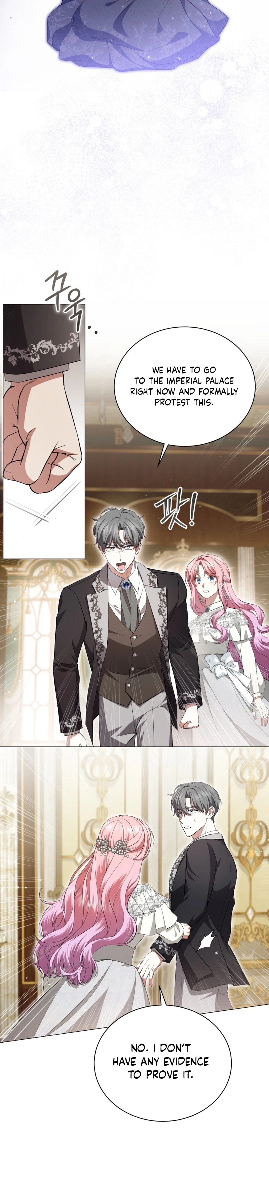 The Lady Awaits a Broken Engagement Chapter 92 Page 27