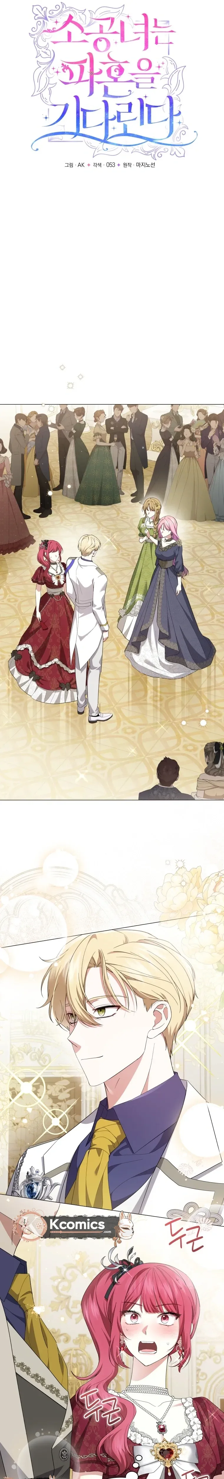 The Lady Awaits a Broken Engagement Chapter 90 Page 8