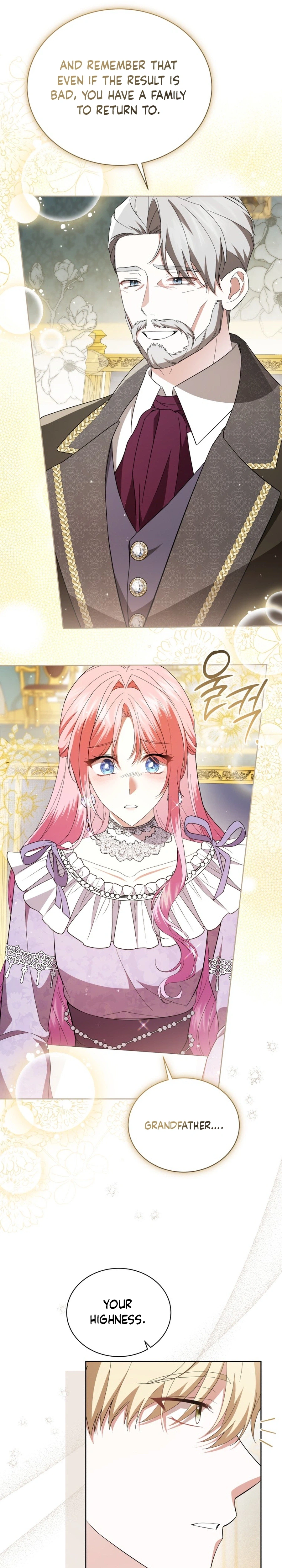 The Lady Awaits a Broken Engagement Chapter 97 Page 18