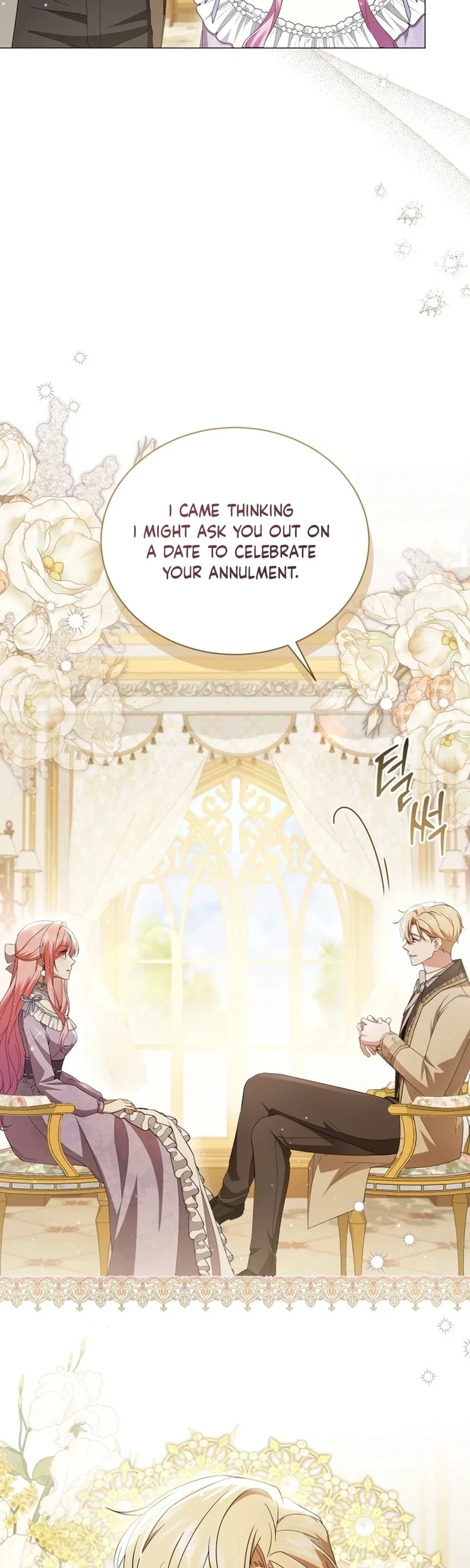 The Lady Awaits a Broken Engagement Chapter 95 Page 4