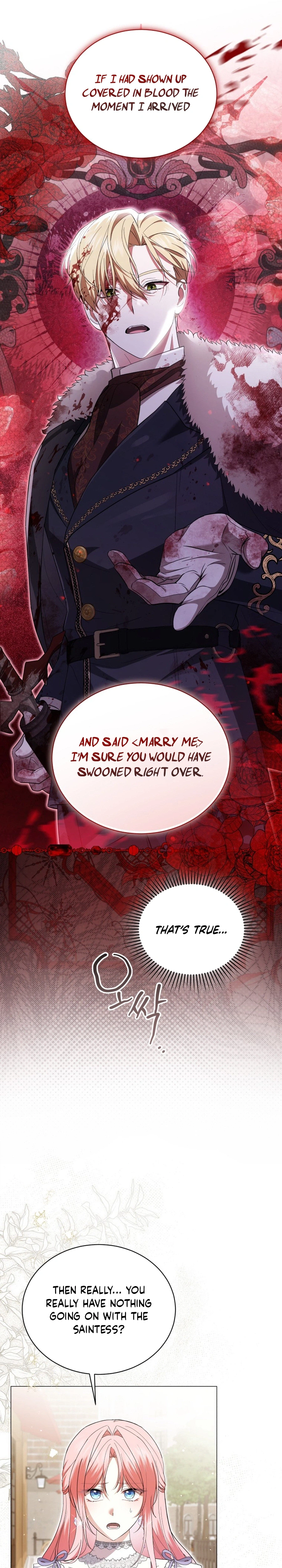 The Lady Awaits a Broken Engagement Chapter 96 Page 7