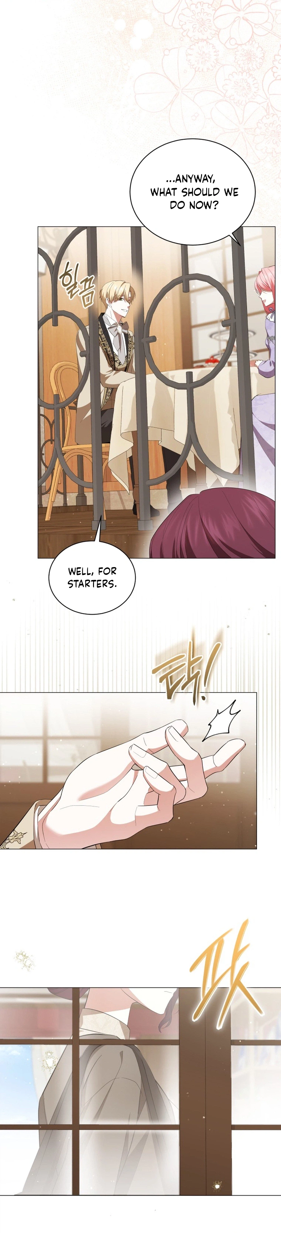 The Lady Awaits a Broken Engagement Chapter 96 Page 12