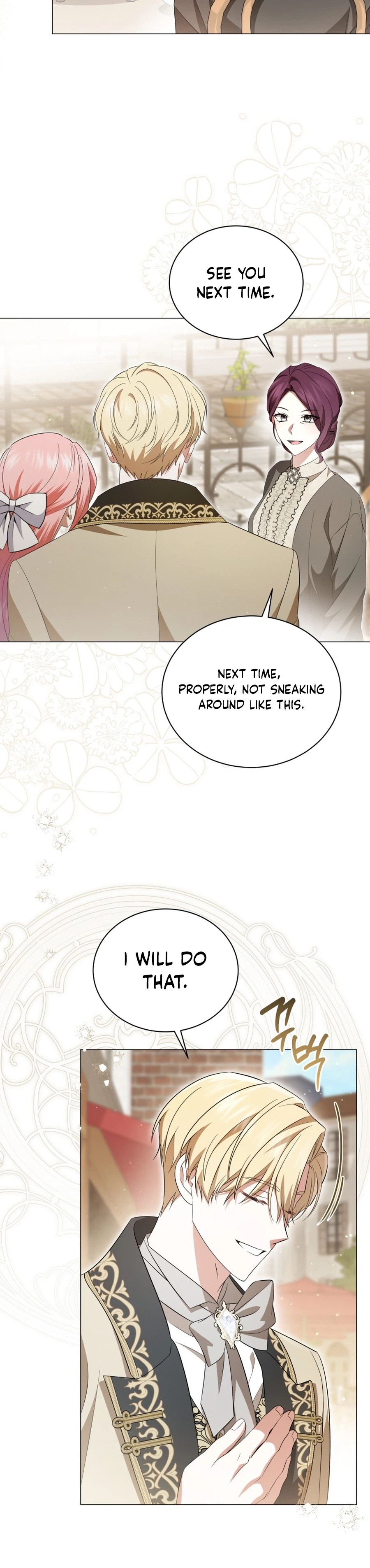 The Lady Awaits a Broken Engagement Chapter 96 Page 26
