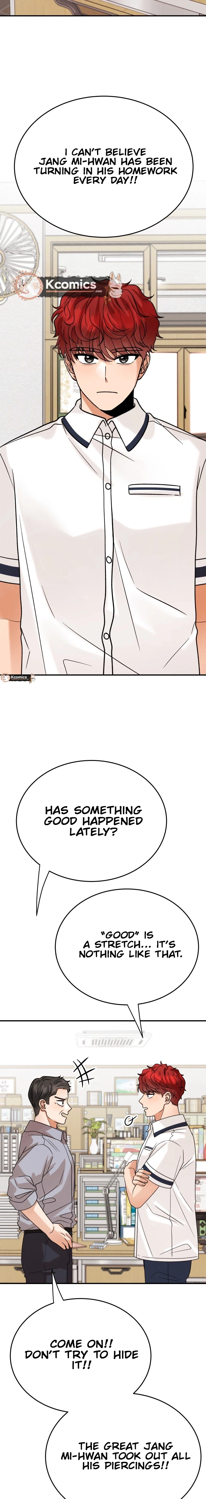 The Little Prince Reincarnate Chapter 17 Page 16