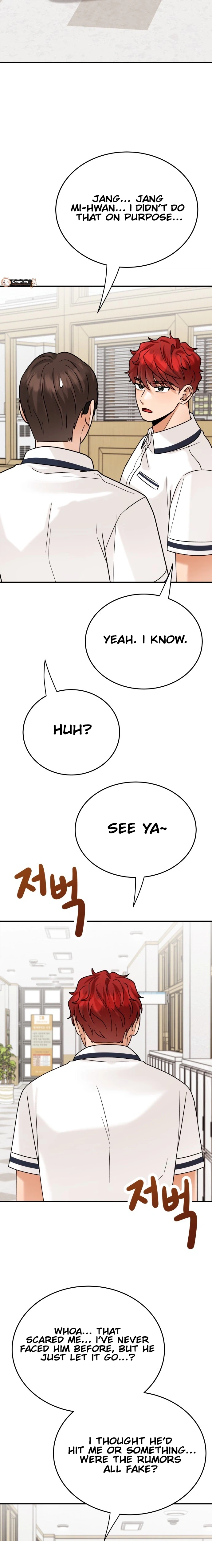 The Little Prince Reincarnate Chapter 17 Page 22