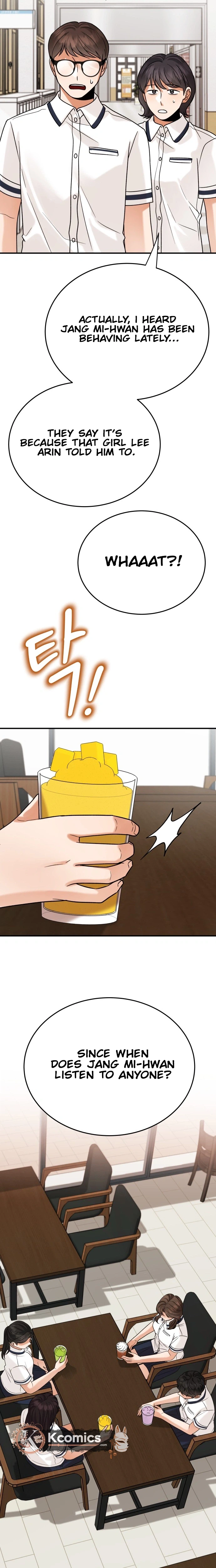 The Little Prince Reincarnate Chapter 17 Page 23