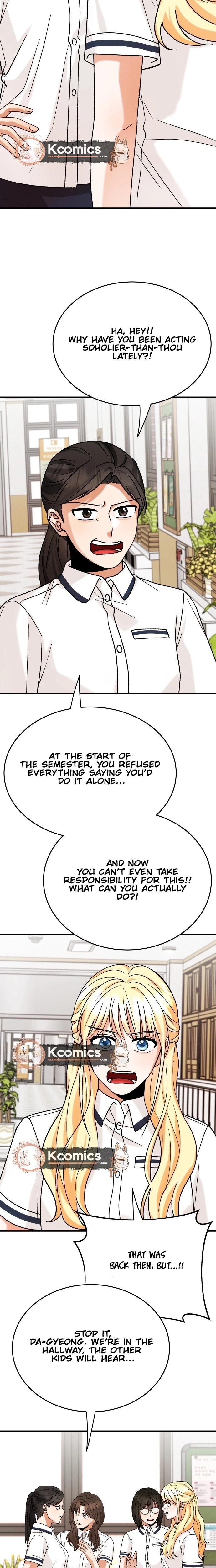 The Little Prince Reincarnate Chapter 12 Page 15