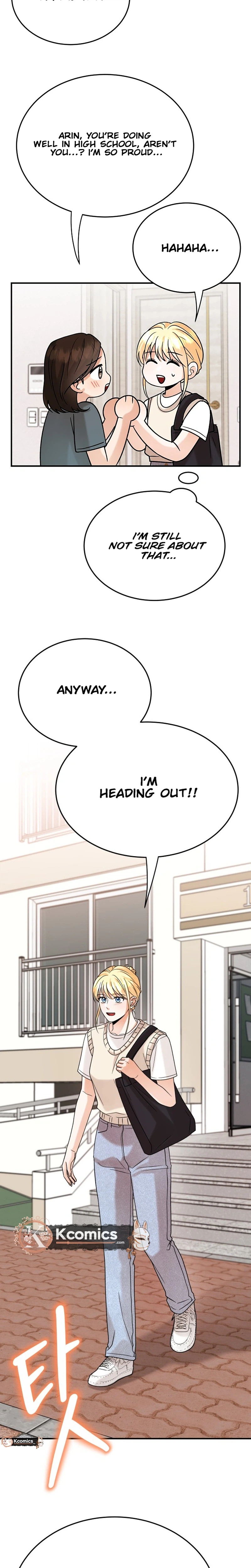 The Little Prince Reincarnate Chapter 16 Page 17