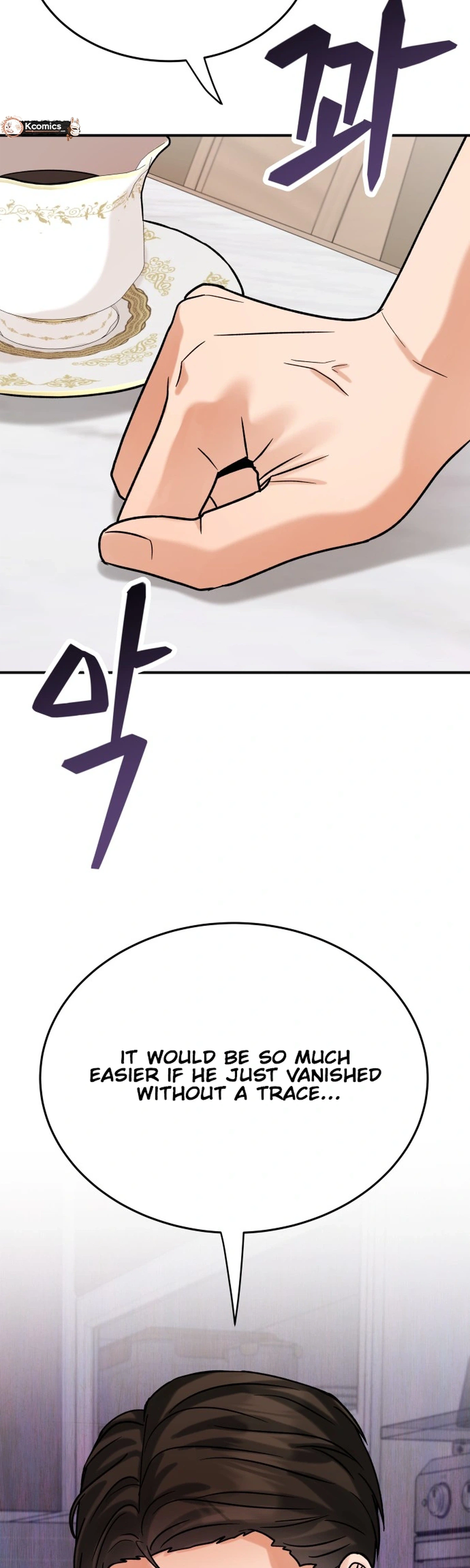 The Little Prince Reincarnate Chapter 15 Page 46