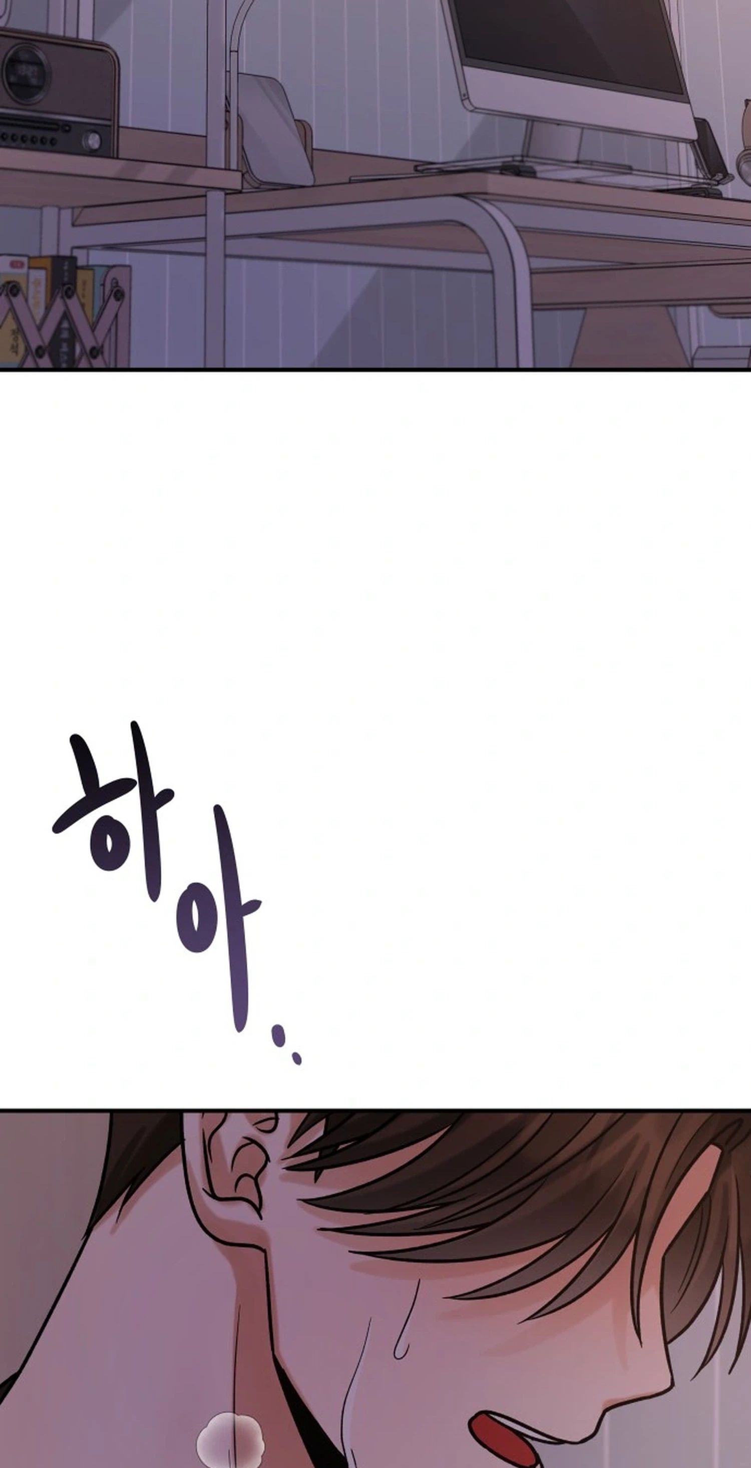 The Little Prince Reincarnate Chapter 15 Page 48