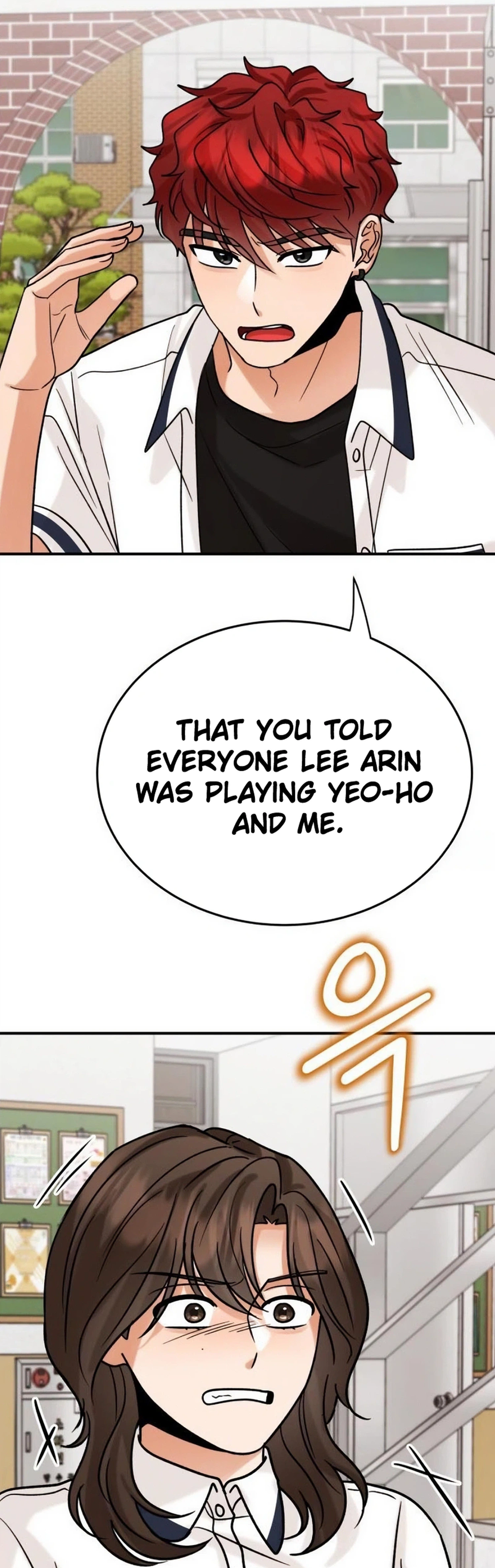 The Little Prince Reincarnate Chapter 28 Page 3